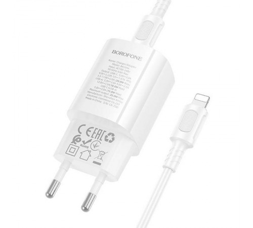 МЗП Borofone BA104A Pudding PD20W+QC3.0 (1USB-A/1C) + кабель Type-C to Lightning White