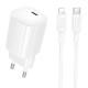 МЗП Borofone BA103A Pudding PD20W (1USB-C) + кабель Type-C to Lightning White