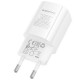 МЗП Borofone BA103A Pudding PD20W (1USB-C) + кабель Type-C to Lightning White
