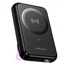 Портативний ЗП Power Bank Borofone BJ83 Ocean 22.5W+PD20W з БЗП 10000 mAh Black