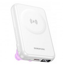 Портативний ЗП Power Bank Borofone BJ83 Ocean 22.5W+PD20W з БЗП 10000 mAh White