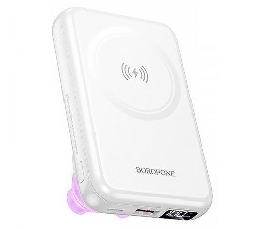 Портативний ЗП Power Bank Borofone BJ83 Ocean 22.5W+PD20W з БЗП 10000 mAh White