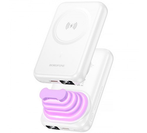 Портативний ЗП Power Bank Borofone BJ83 Ocean 22.5W+PD20W з БЗП 10000 mAh White