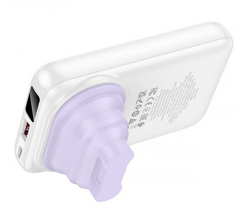 Портативний ЗП Power Bank Borofone BJ83 Ocean 22.5W+PD20W з БЗП 10000 mAh White