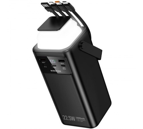 Портативний ЗП Power Bank Borofone BJ65B High 22.5W+PD20W with cable 80000 mAh Black