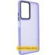 Чохол TPU+PC Lyon Frosted для Infinix Smart 10 Purple