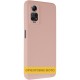 Чохол Silicone Cover Ummi Lakshmi Full Camera (AA) для Xiaomi 13T / 13T Pro Рожевий / Pink Sand