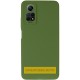 Чохол Silicone Cover Ummi Lakshmi Full Camera (AA) для Xiaomi 13T / 13T Pro Зелений / Dark green