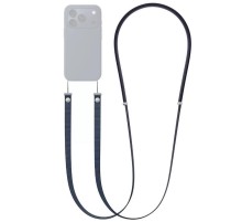 Шнурок Crossbody Straps Purple