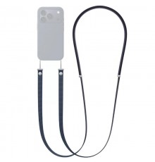 Шнурок Crossbody Straps Purple