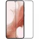 Захисне скло Nillkin (CP+PRO) для Samsung Galaxy S25 FE Чорний