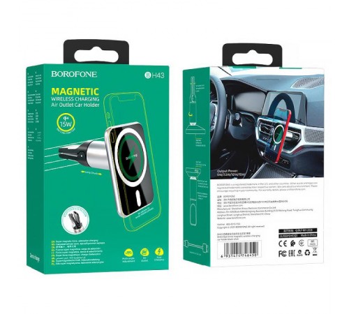 Автотримач з БЗП Borofone BH43 Magnetic 15W Black steel