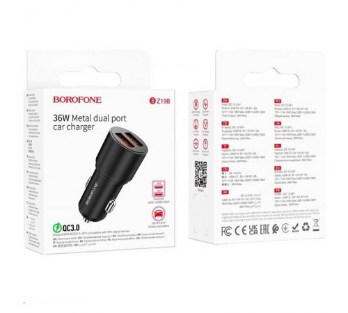 АЗП Borofone BZ19B Metal Dual QC3.0 36W (2USB-A) Black
