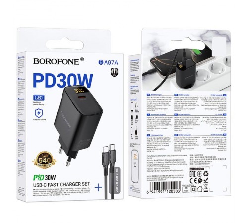 МЗП Borofone BA97A PD30W (1USB-C) + кабель Type-C to Type-C Black