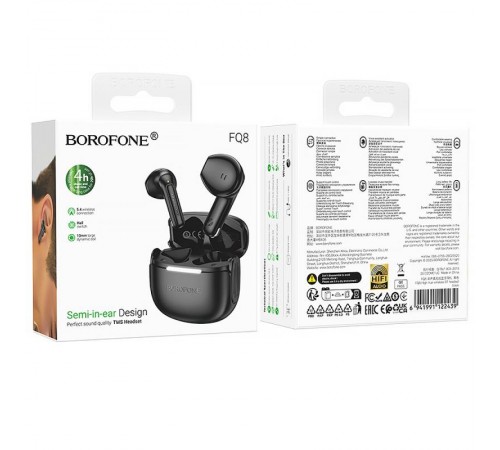 Бездротові TWS навушники Borofone FQ8 Black