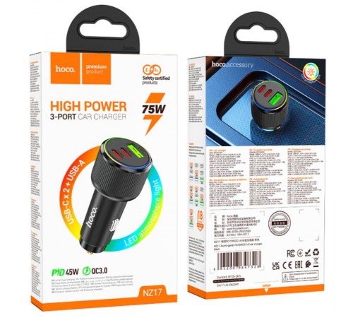 АЗП Hoco NZ17 High Power 45W (1USB-A/2C) Black