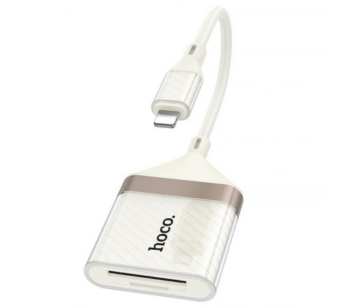 Перехідник Hoco UA40 Crystal 2in1 Lightning to SD/TF (0.15m) Apricot