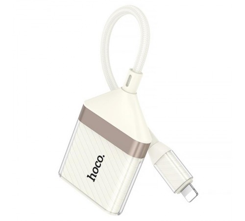 Перехідник Hoco UA40 Crystal 2in1 Lightning to SD/TF (0.15m) Apricot