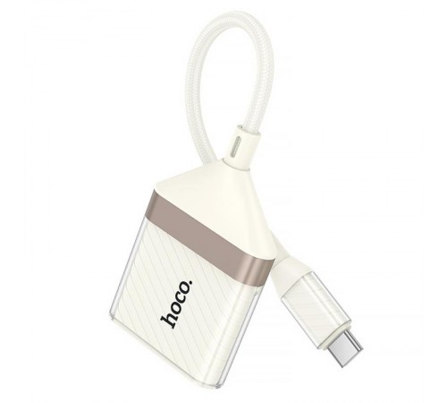 Перехідник Hoco UA40A Crystal 2in1 Type-C to SD/TF (0.15m) Apricot