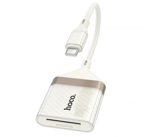 Перехідник Hoco UA40A Crystal 2in1 Type-C to SD/TF (0.15m) Apricot