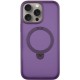 Чохол Ummi Colorful with MagSafe HQ Ring для Apple iPhone 14 Pro (6.1") Purple