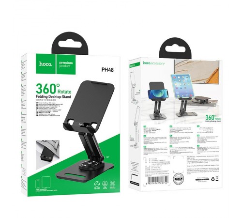 Підставка для телефону Hoco PH48 Black