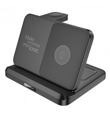 БЗП Hoco CQ7 Fold Charge 3-in-1 Black