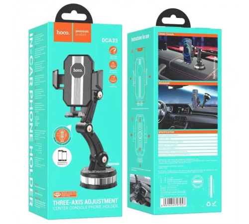 Автотримач Hoco DCA33 Axis Black