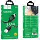Дата кабель Hoco U146 Mundo USB to Type-C 36W (1.2m) Black