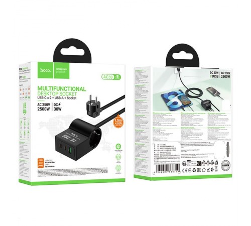 МЗП Hoco AC33 Win 1 position 30W QC+PD (1USB-A/2C/1Socket) (1.5m) Black