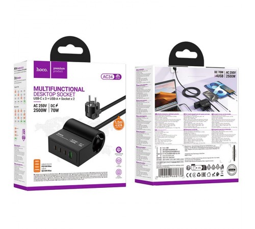 МЗП Hoco AC34 Win 2 position 70W QC+PD (1USB-A/3C/1Socket) (1.5m) Black
