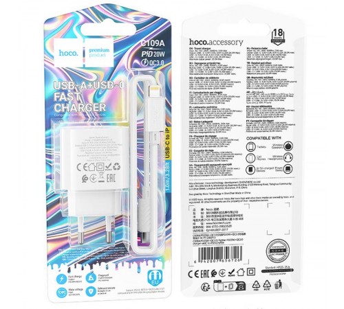 МЗП Hoco C109A Fighter PD20W (1USB-C) + кабель Type-C to Lightning White