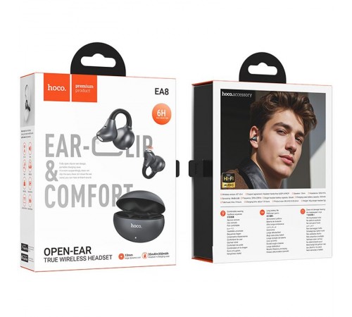 Бездротові TWS навушники Hoco EA8 Warm clip-on (App) Metal gray