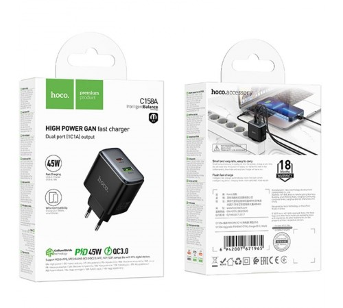 МЗП Hoco C158A Upgrade PD45W (1USB-A/1C) Black