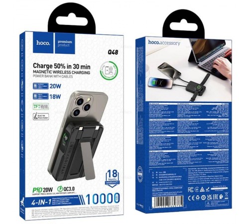Портативний ЗП Power Bank Hoco Q48 Core PD20W з БЗП+iWatch 10000 mAh Black
