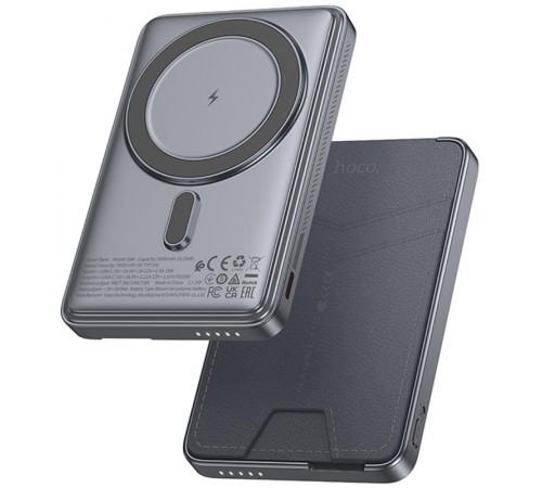 Портативний ЗП Power Bank Hoco Q46 Title PD20W з БЗП+card holder 5000 mAh Silver gray