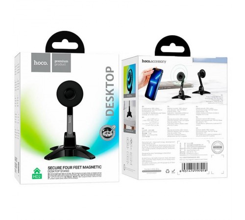 Магнітний тримач для телефону Hoco HD2 Joy ring Black