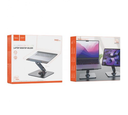 Підставка настільна Hoco PH52 Plus Might metal rotating Metal gray