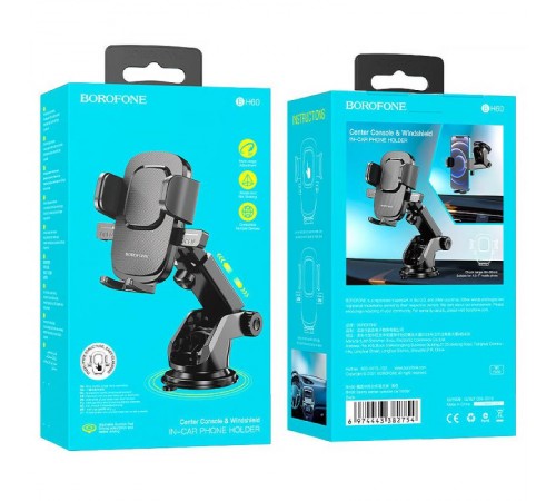 Автотримач Borofone BH60 Center Console Black