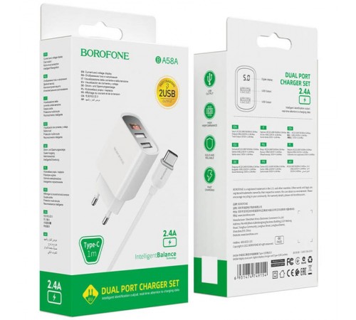 МЗП Borofone BA58A with digital display 2.4A (2USB-A) + кабель USB to Type-C White