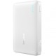 Портативний ЗП Power Bank Baseus EnerFill FP21 22.5W 10000 mAh (P1008210D213) White