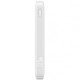 Портативний ЗП Power Bank Baseus EnerFill FP21 22.5W 10000 mAh (P1008210D213) White