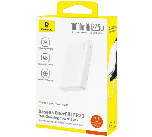 Портативний ЗП Power Bank Baseus EnerFill FP21 22.5W 10000 mAh (P1008210D213) White
