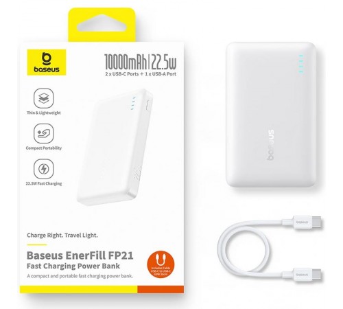 Портативний ЗП Power Bank Baseus EnerFill FP21 22.5W 10000 mAh (P1008210D213) White