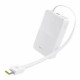 Портативний ЗП Power Bank Baseus EnerFill FC51 Bipow2 Pro 22.5W 20000 mAh (E00277) White