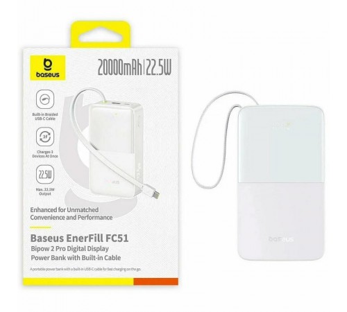 Портативний ЗП Power Bank Baseus EnerFill FC51 Bipow2 Pro 22.5W 20000 mAh (E00277) White