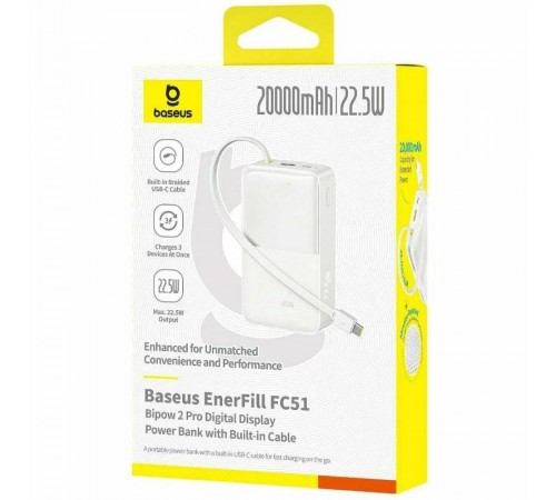 Портативний ЗП Power Bank Baseus EnerFill FC51 Bipow2 Pro 22.5W 20000 mAh (E00277) White