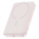 Портативний ЗП Power Bank Baseus EnerFill FM11 Ultra-Mini 22.5W з БЗП 10000mAh (P1008210E123) Pink