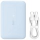 Портативний ЗП Power Bank Baseus EnerFill FM11 Ultra-Mini 22.5W з БЗП 10000mAh (PPFM11-1022) Galaxy Blue