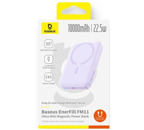 Портативний ЗП Power Bank Baseus EnerFill FM11 Ultra-Mini 22.5W з БЗП 10000mAh (PPFM11-1022) Nebula Purple